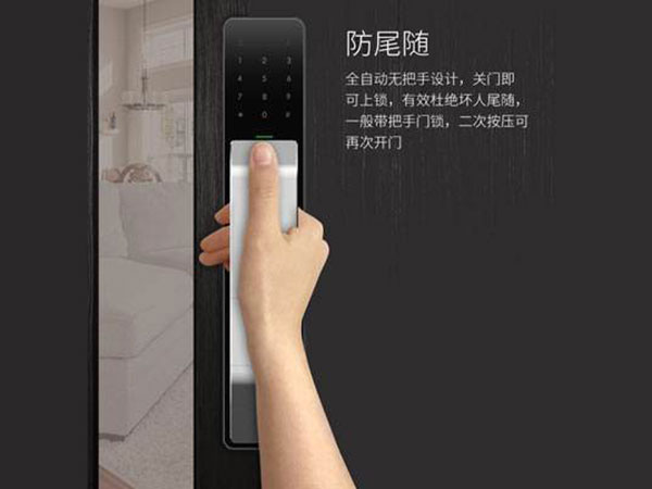 和静24小时上门开锁公司